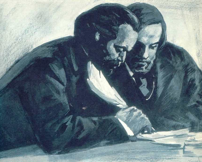 marx engels