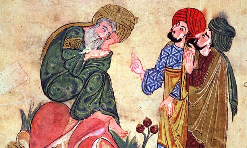 islam felsefe