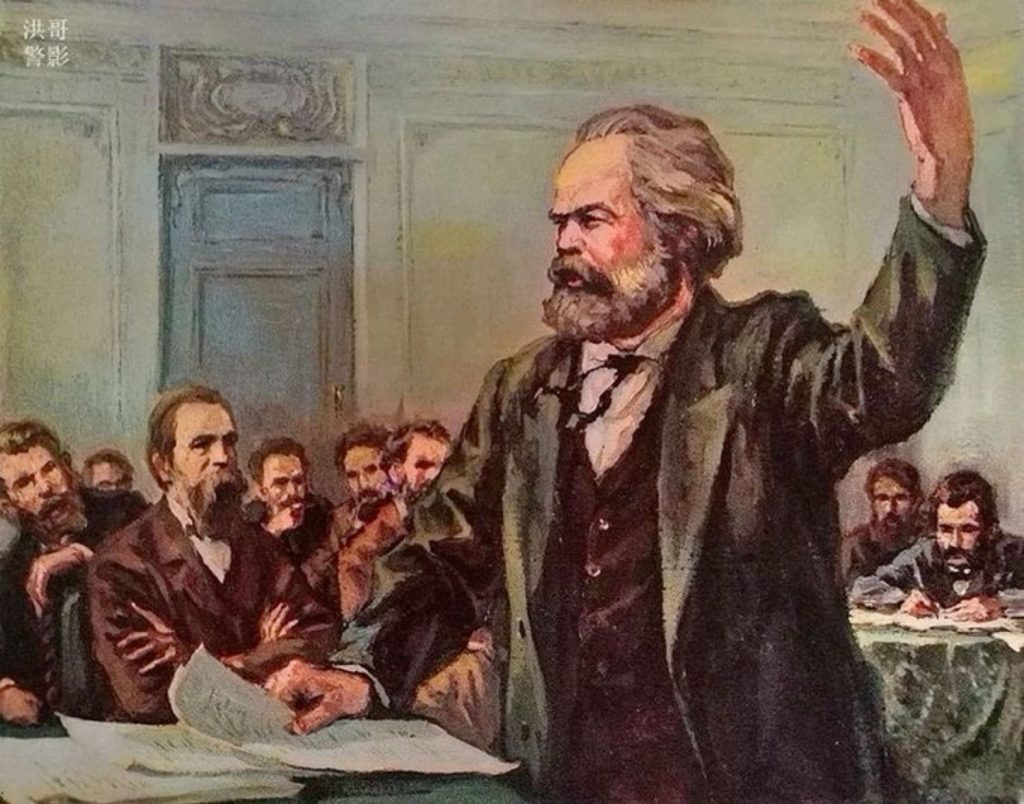 kapital
