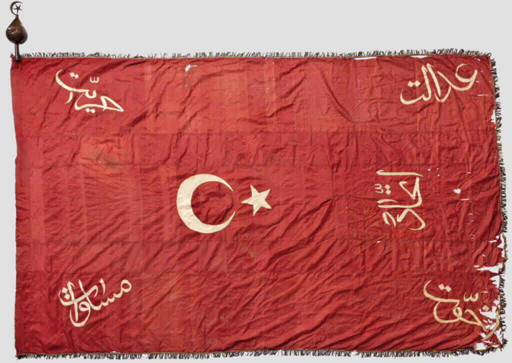 Abdülhamid